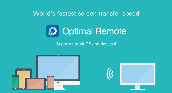 Optimal Remote