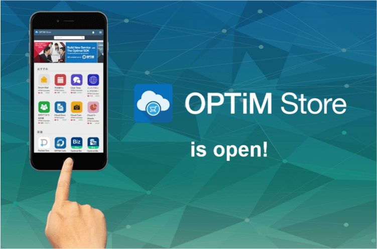 OPTiM Store　画像1